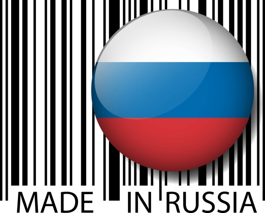 made-in-russia-barcode-vector-illustration_zJSusf_u_L.jpg